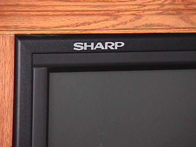 Sharpbrand.jpg (20976 bytes)